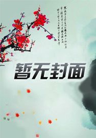 白天是夜晚的影子